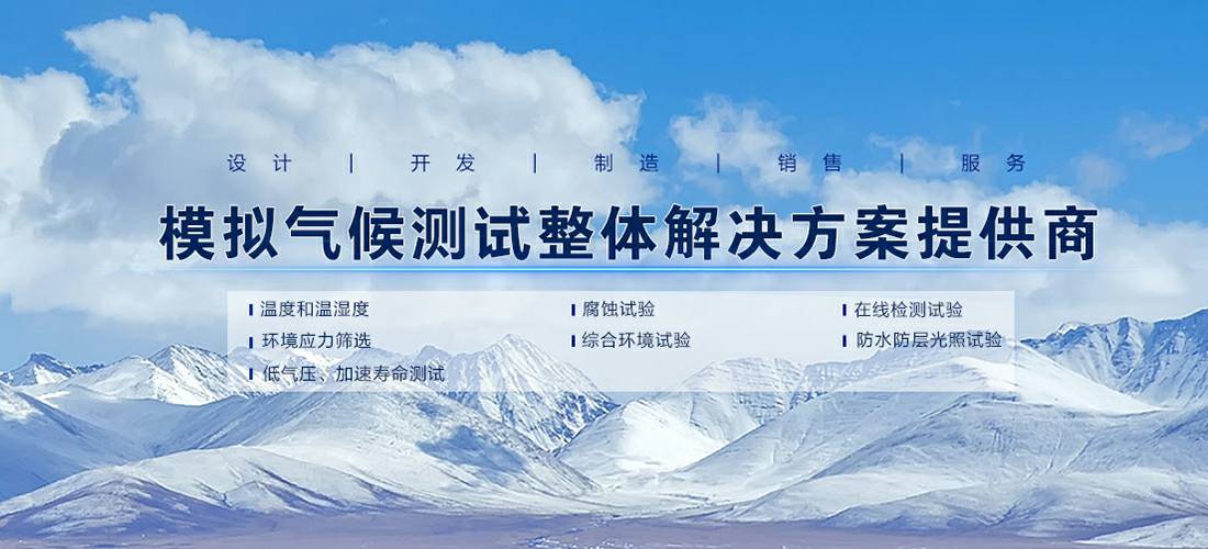 星空网·网站登录官网入口-星空(中国)