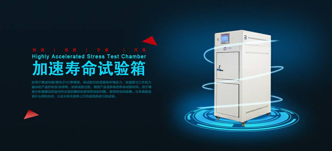 星空网·网站登录官网入口-星空(中国)